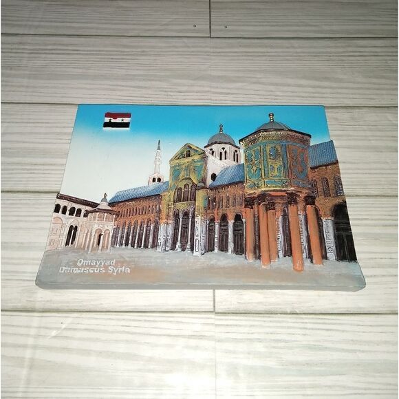 Bell Advertising Omayyad Damascus Syria Decorative Collectible Hanging Piece - Picture 9 of 9